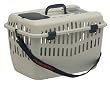Binny Small Animal Pet Carrier
