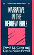 Narrative in the Hebrew Bible (Oxford Bible)