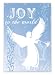 Angels Rejoice! Silk Reflections Garden Size Flag