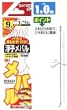オーナー針 浮子メバル2本 鈎7/ハリス1 M-678