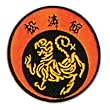 Patch - Shotokan Patch