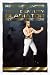 Reminiscences of a 19th Century Gladiator: The Autobiography of John L. Sullivan