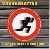 ダッシュシャッター