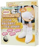 ほかほかダウンシューズ オフホワイト Mサイズ