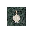 College Of Charleston Seal 1/2" Charm/Pendant -14K/10K, Stainless Stee or Gold Plated