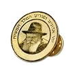 Rabbi Menachem Mendel Schneerson Lapel Pin