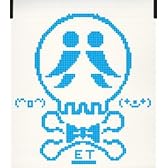 エレクトリック先生