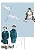 How we Got Insipid