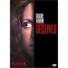 �K���̌����� [DVD]