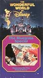 The Wonderful World of Disney - Bluegrass Special/ Runaway on the Rogue River
