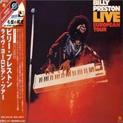 ライヴ・ヨーロピアン・ツアー