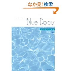 Blue Doors�\�R�R�j�A�C��