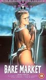 Bare Market [VHS] [1993]