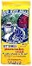 Gourmet Food : New Hope Mills, Buttermilk Pancake Mix: Box of 4
