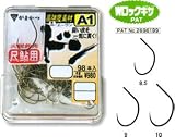 がまかつ(Gamakatsu) THE BOX A1(エーワン) ドン 98本入 茶 鈎9 67112