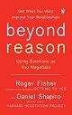 Beyond Reason: Using Emotions as You Negotiate