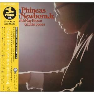 Harlem Phineas (Mlps) by Phineas Newborn Jr (Audio CD - 1999) - Import