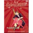 Salsa Lessons. Dance Like a Star. (DVD PAL)'