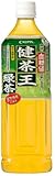 (お徳用ボックス) 健茶王 緑茶 1L×12本