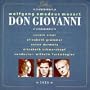 Mozart: Don Giovanni