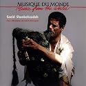 Iran - Music of the Persian Gulf