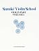 Suzuki Violin School Volume 1 - Book