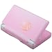 Silicone Skin Case for Nintendo DS Lite, Pink
