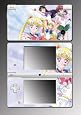 Sailor Moon Jupiter Mars game Skin for Nintendo DSi