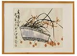 Still Life Bowl with Grasses, Chinese Watercolor Brush Painting - Framed Sumi-e Art