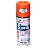 アサヒペン スプレー 300ml サンフラワー