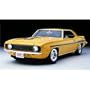 Revell 1:25 '69 Camaro Yenko/SS Coupe