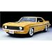 Revell 1:25 '69 Camaro Yenko/SS Coupe