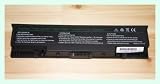DE213 【新品】 Dell Inspiron 1520 Inspiron 1521 Inspiron 1720系　GK479 バッテリー