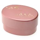 Kotobuki 2-Tiered Bento Box Metallic Pink Rabbit