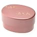 Kotobuki 2-Tiered Bento Box, Metallic Pink Rabbit