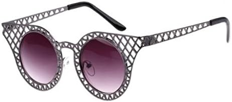 Cat Eye Round Metal Cutout Trimmed Frames "Invader" Style Women Sunglasses Brand designer Rihanna (C1)