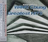 Wang Chung -  Wang Chung - Greatest Hits