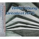 Wang Chung Greatest