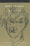 My Life (Peter Owen Modern Classics)