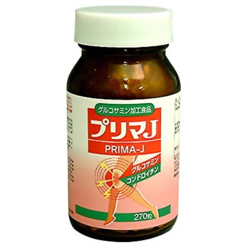 グルコサミン加工食品　プリマＪ　２７０粒