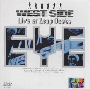 LIVE at Zepp Osaka E・Y・E [DVD]