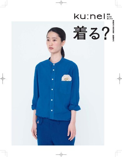 バックナンバー 表紙イメージ 1