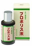 �X�쌒�N�� �v���|���X�t 30ml