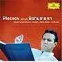 Pletnev Plays Schumann