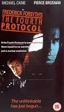 The Fourth Protocol [UK IMPORT] - Michael Caine