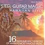 Steel Guitar Magic