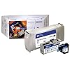 HP Black #81 Dye Value Pack Ink Cadesignjet 5000 Series