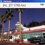 JAL JET STREAM VIII