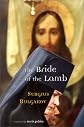 The Bride of the Lamb