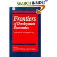Frontiers of Development Economics: The Future in Perspective by  Gerald M. Meier and Joseph M. Stiglitz